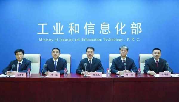 工信部官员：中国已建成2500多个数字化车间和智能工厂-第1张图片-ZBLOG